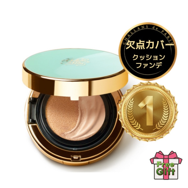 (最多販売) クッションファバンデ 欠点カー クッションファンデーション 紫外線遮断 15G 21号 , /韓国人気ファンデーションが崩れない