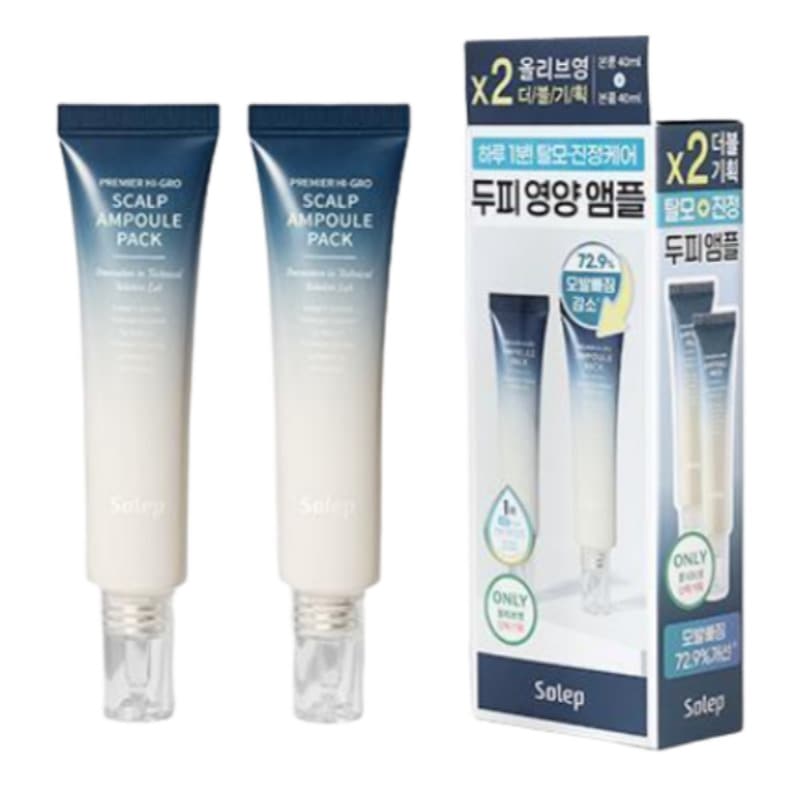 [初2入企画]頭皮ケア 脱毛鎮静 栄養 アンプル 40ml+40m
