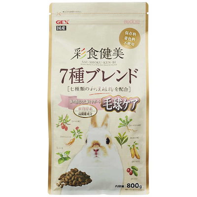 他サイト： ジェックス 彩食健美7種ブレンド毛球800gの商品画像