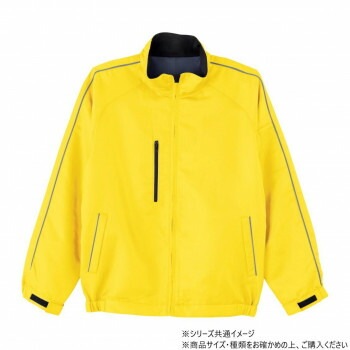 桑和 3300 カラーブルゾン LLサイズ イエロー（73）