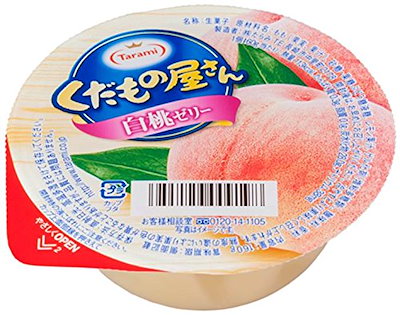 他サイト： たらみ くだもの屋さん 白桃ゼリー 160g×6個の商品画像