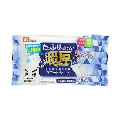 他サイト： 超厚ウェットシート 20枚 SS-180の商品画像