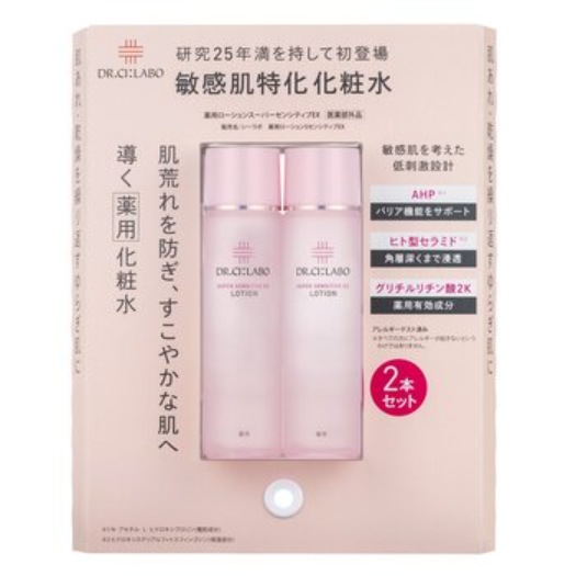 【倉庫直送】 ドクターシーラボ 薬用ローションスーパーセンシティブEX 150ml X 2