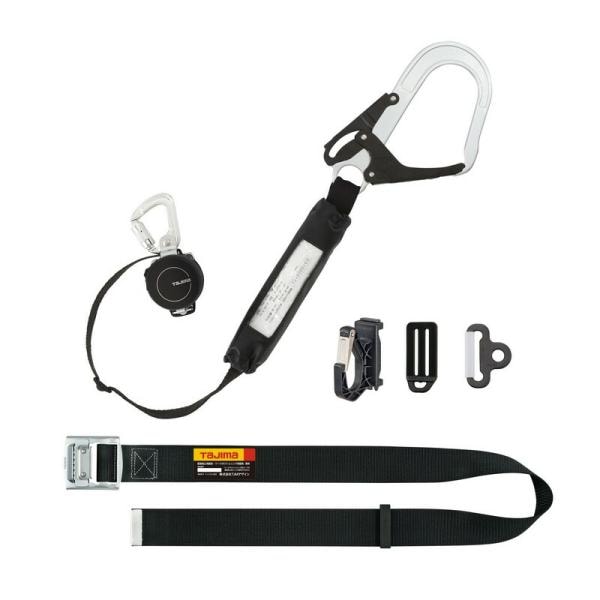 タジマ ランヤードL4ベルトLセット B1SLKR－L4BK ワークサポート 保護具 ランヤード