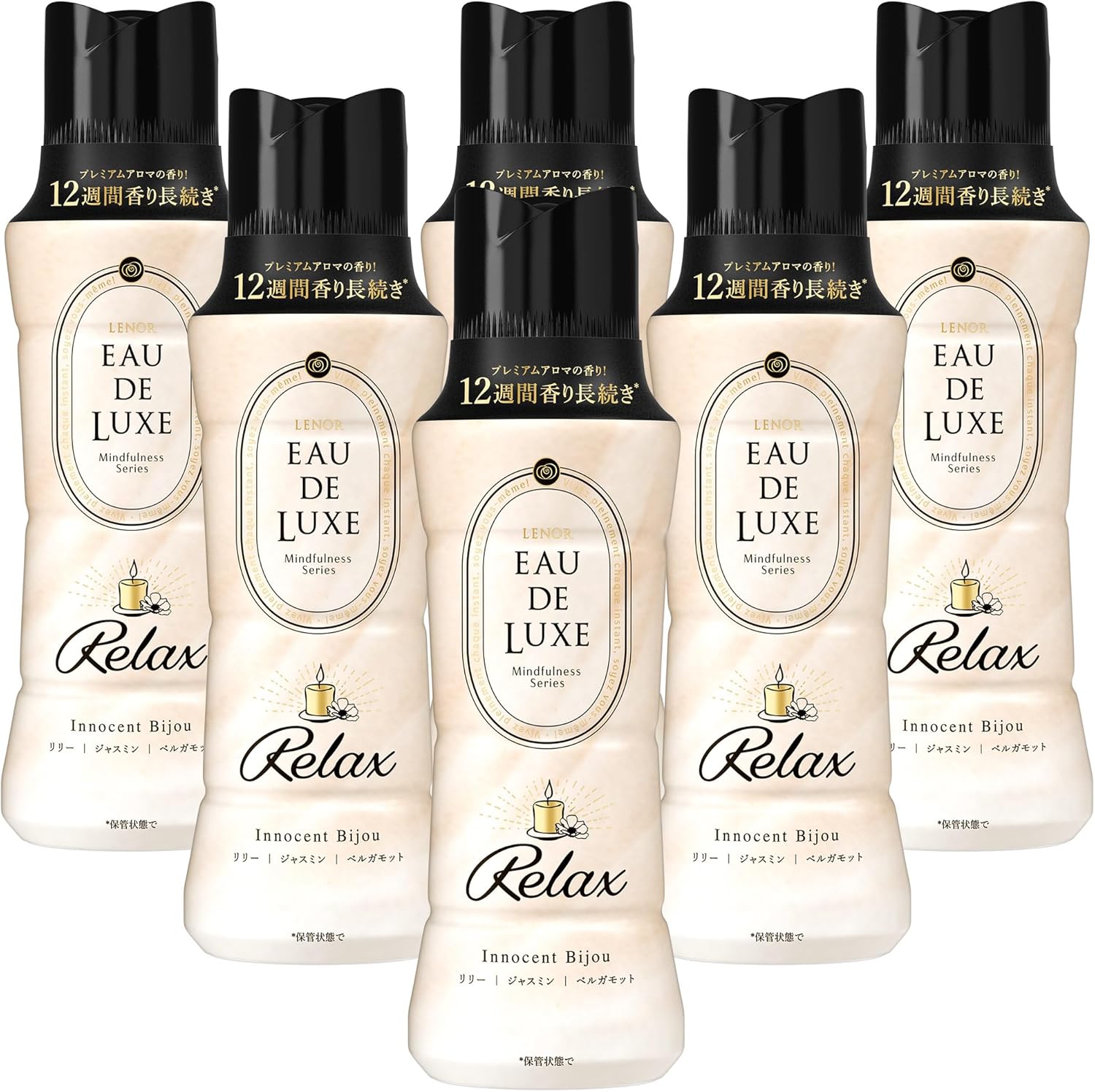レノア Lenor オードリュクス 香り付け専用ビーズ マインドフルネスシリーズ リラックス 本体 520mL×6本