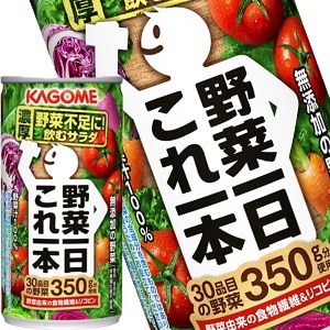 カゴメ 野菜一日これ一本 190g缶60本［30本2箱］［賞味期限：3ヶ月以上］［送料無料］45営業日以内に出荷