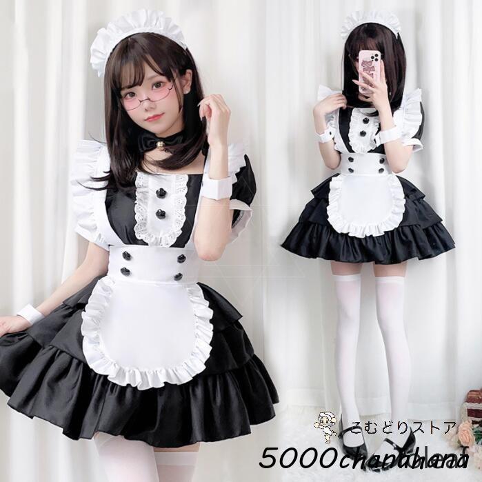 [本日のセール]メイド服 半袖 メイド ロリータワンピース 可愛い 半袖 メイドロリータ コスチューム 文化祭 学園祭 スカラップ メイド喫茶 ワンピース