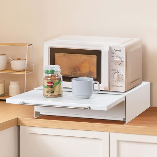 KEYDOL 家電下収納ラック 【2WAY仕様×スッキリ収納】 家電下引き出し スライドテーブル キッチンラック スパイスラック 調味料入れ 大容量 約幅45×奥行37×高さ13.5CM 小物収納ラッ