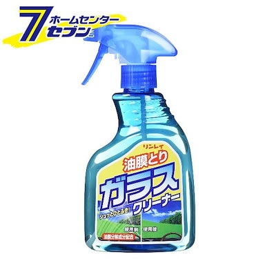他サイト： 油膜とりガラスクリーナー C23 790016 リンレイ [ウィンドウ 洗車]の商品画像