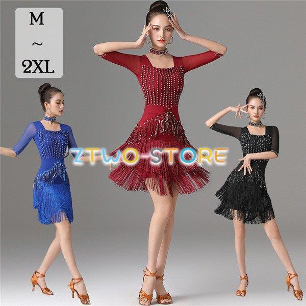 新しい子供用ダンスウェア 社交ダンスドレス ラテン フリンジ ミニ丈 5分袖 ワンピース ビジュー スクエアネック 発表会 舞台服 チャチャチャ 練習用 2枚購入で2394円OFF