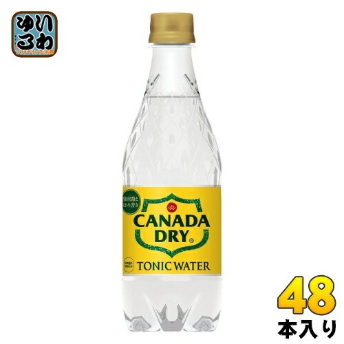 コカ・コーラ カナダドライ トニックウォーター 500ml ペットボトル 48本 (24本入×2 まとめ買い) 炭酸飲料 割材 強炭酸 ほろ苦さ