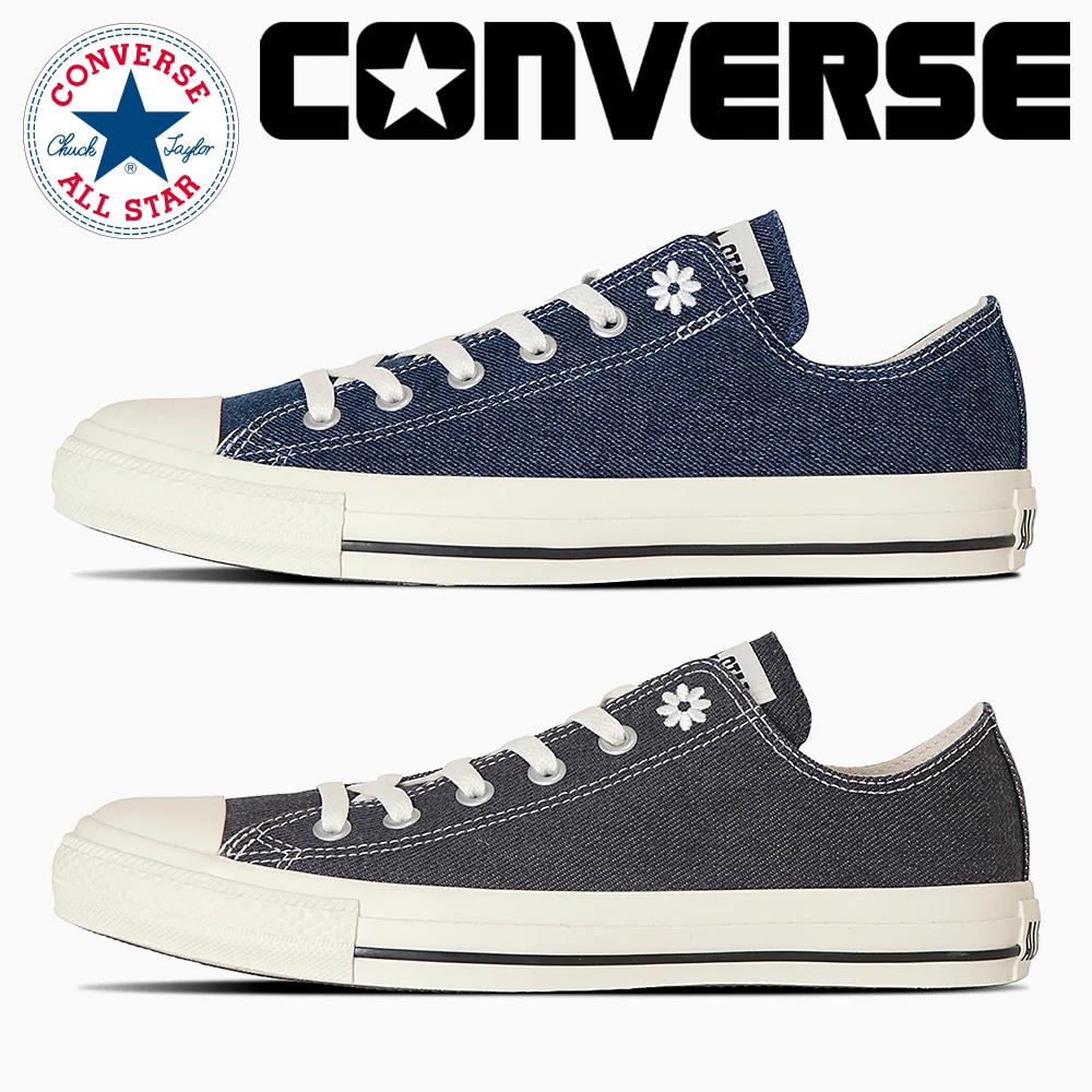コンバース スニーカー メンズ レディース オールスター デイジーズ DM OX 1SE294 1SE295 converse ALL STAR DAISIES DM OX キャンバススニーカー ロー