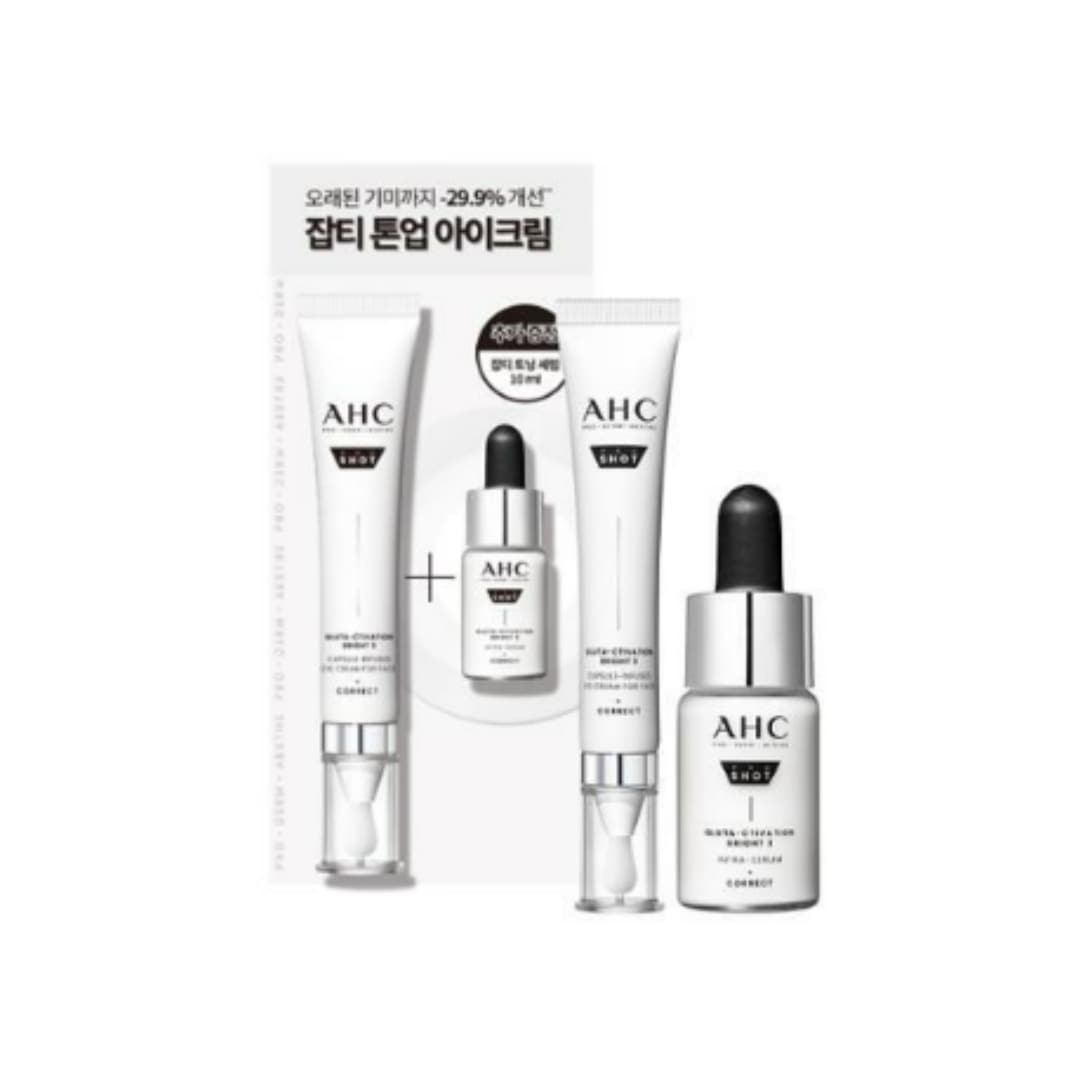 プロショット グルタ ブライト アイクリーム フォーフェイス 30ml 企画 (+セラム10ml)