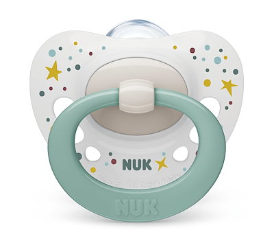 他サイト： NUK ヌーク おしゃぶりシグニチャー(消毒ケース付き) 0-6カ月用/ミント OCNK10730856の商品画像