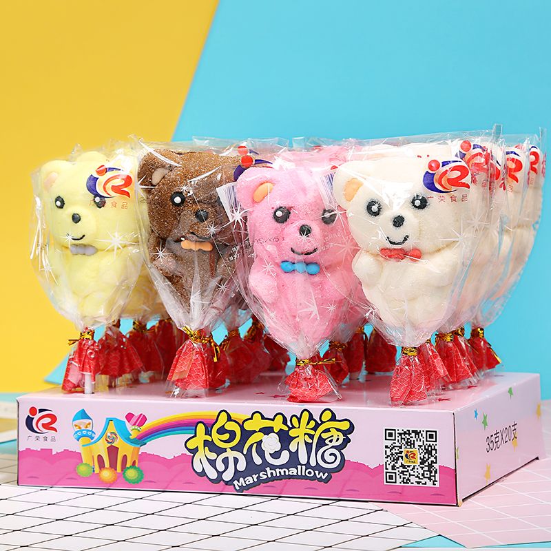「1つ買うと1つ無料」わたあめ ピッグ アニマルベーカリー ロリポップキャンディー 幼稚園 おやつ ギフト 35g
