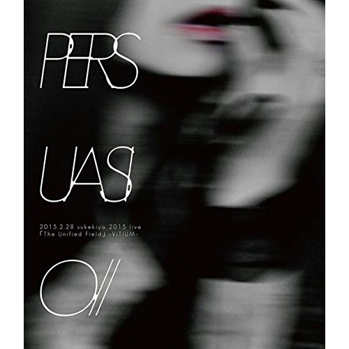 sukekiyo ／ PERSUASIO // 2015.2.28 sukekiyo 2015 liv.. (Blu-ray) SFXD-15 4,925円