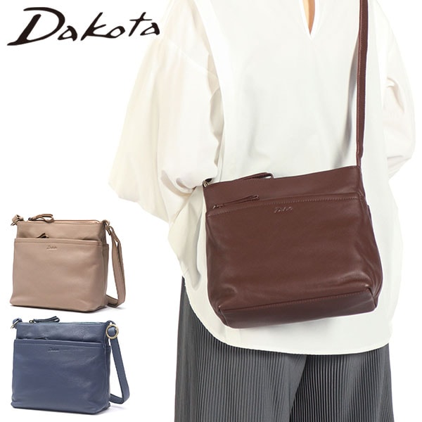 ダコタ限定ノベルティ付 ショルダーバッグ レディース 斜めがけバッグ ブランド 斜めがけ 大人 軽量 小さめ かわいい 牛革 旅行 ショルダー バッグ シンプル おしゃれ リベロ 1034672