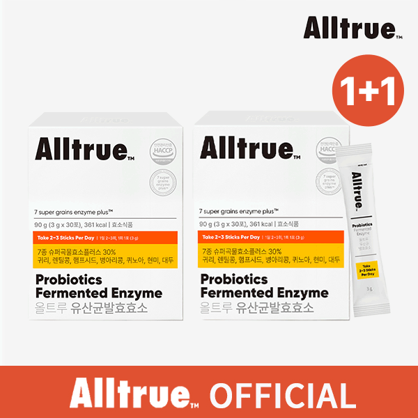 【1+1】[Alltrue] 発酵酵素/腸活_30包2個/クレンズ/ダイエット補助/乳酸菌