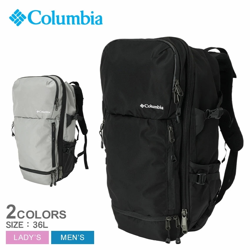 バックパック PU8710 ペッパーロック 36L メンズ レディース ブランド リュックサック はっ水 撥水 オムニシールド 普段使い 日常使い アウトドア ワンポイント 無地 ポケット シンプル