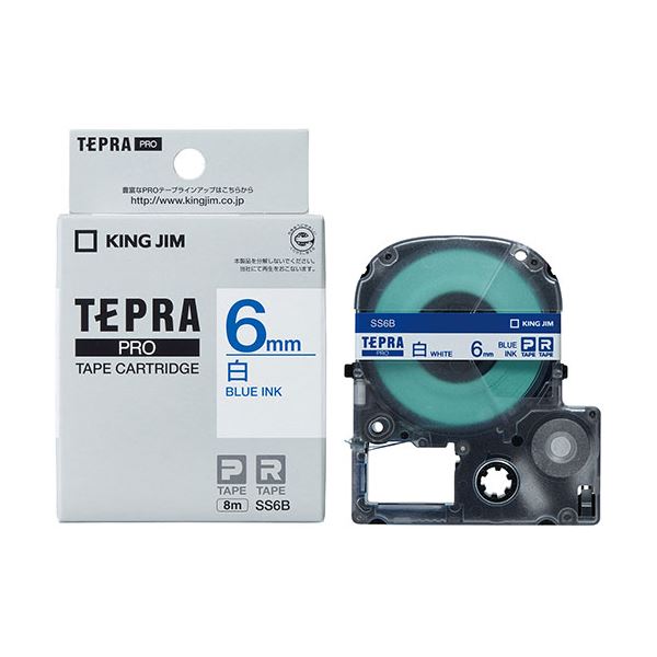 5個セット) KING JIM キングジム テプラPROテープ 4mm 赤 KJ-SC4RX5