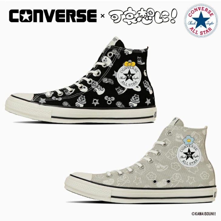 コンバース スニーカー ハイカット オールスター ＰＴ ＨＩ ／ 可哀想に！ レディース CONVERSE ALL STAR PT HI / KAWAISOUNI!