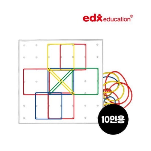ブレインフォレストEDX 8インチ透明ジオボード7X7ピン学習セット10人用幼稚園児童家学院教授
