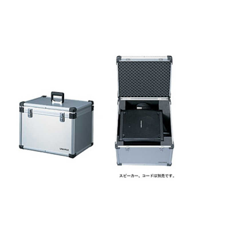 ユニペックス　ケース　EWS1CS
