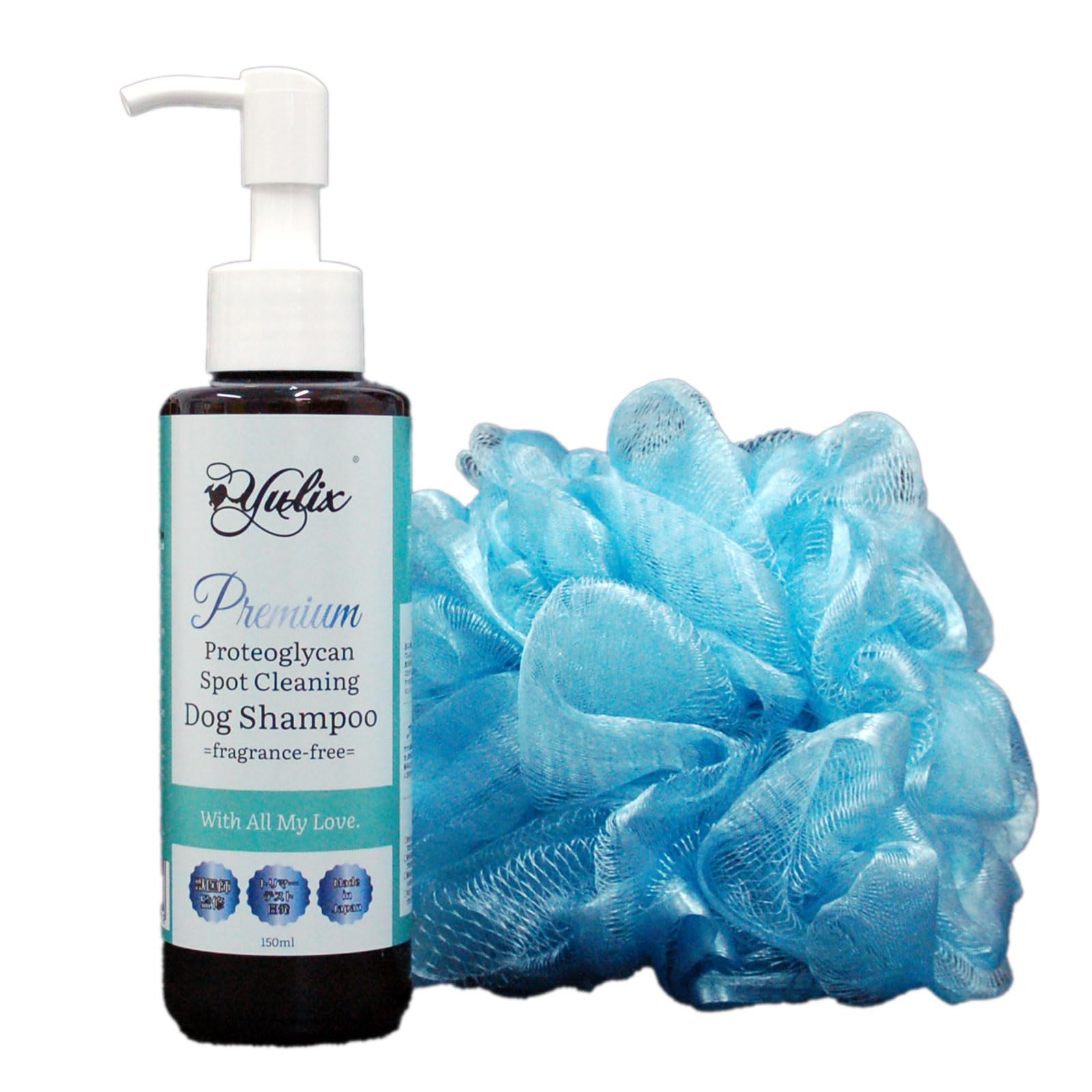 【獣医師・トリマー監修】 日本製 犬用 ユリックス プレミアムプロテオグリカンスポットクリーニングシャンプー（ペットシャンプー）yulix