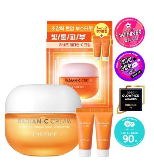 ラディオン シー クリーム 30ml 企画 (+7ml*2ea) ビタミンクリーム/トーンアップブースター/くすみケア