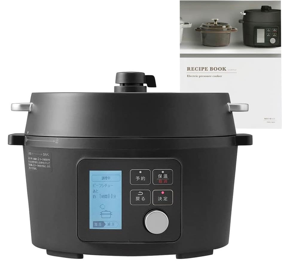 電気圧力鍋 圧力鍋 4L 3~4人用 低温調理可能 卓上鍋 予約機能付き 自動メニュー90種類 ガラス蓋付き レシピブック付き ブラック PMPC-MA4-B 13,526円