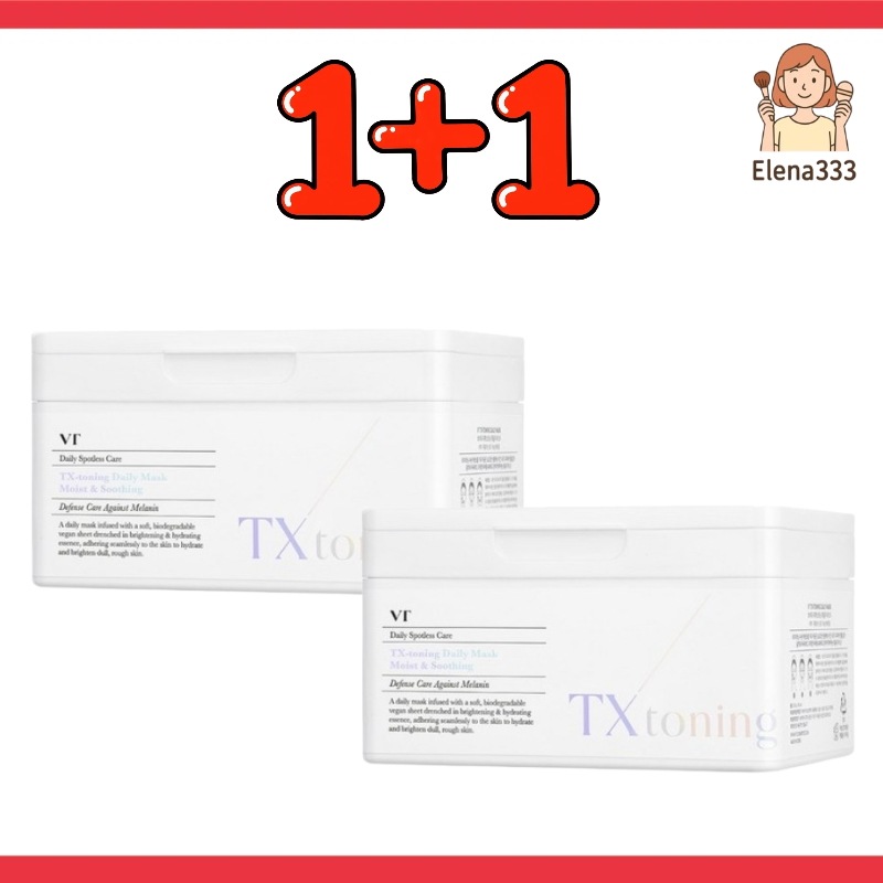 [マスク] TX トーニング デイリーマスク 30枚×2個セット/ マスクパック/ デイリーパック/ 韓国化粧品/ シートパック/ くすみ/ ブライトニング/ 清潔な肌/ ホームケア