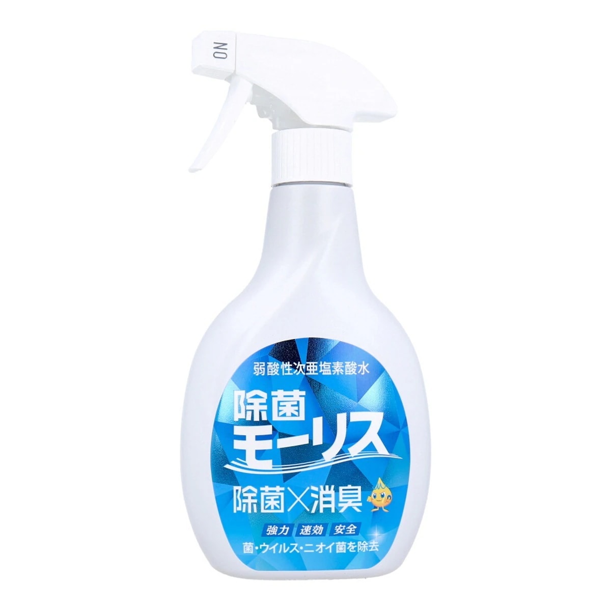 除菌モーリス 弱酸性次亜塩素酸水 スプレー 400mL X10本