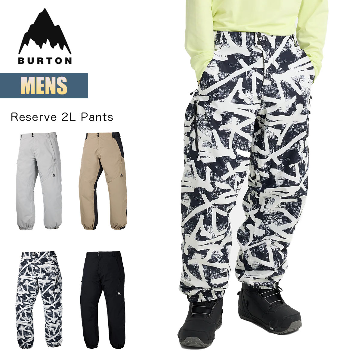 スノーボードウェア メンズ パンツ 25-26 リザーブ 2レイヤー リラックス W26JP-302711 Mens Reserve 2L Relaxed Pants スノーボードパンツ