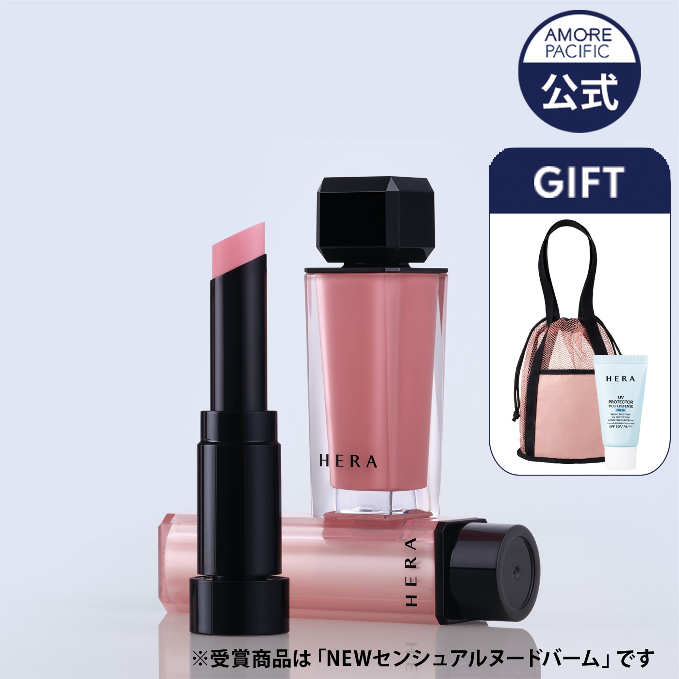 サンプル品 新品 パラダイス・キス コサージュへアアクセ付（2枚