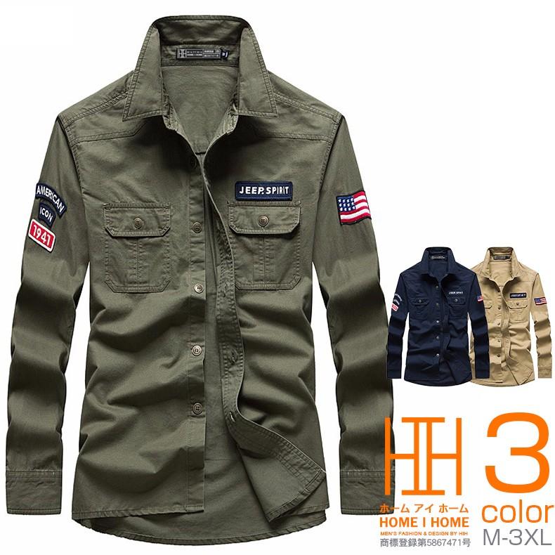 【急速出荷】シャツ メンズ メンズシャツ メンズ 長袖シャツ シャツ ストリート ミリタリーシャツ