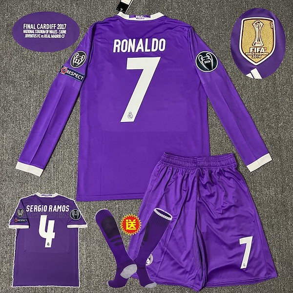 Qoo10] 1617 レアル マドリード ジャージ