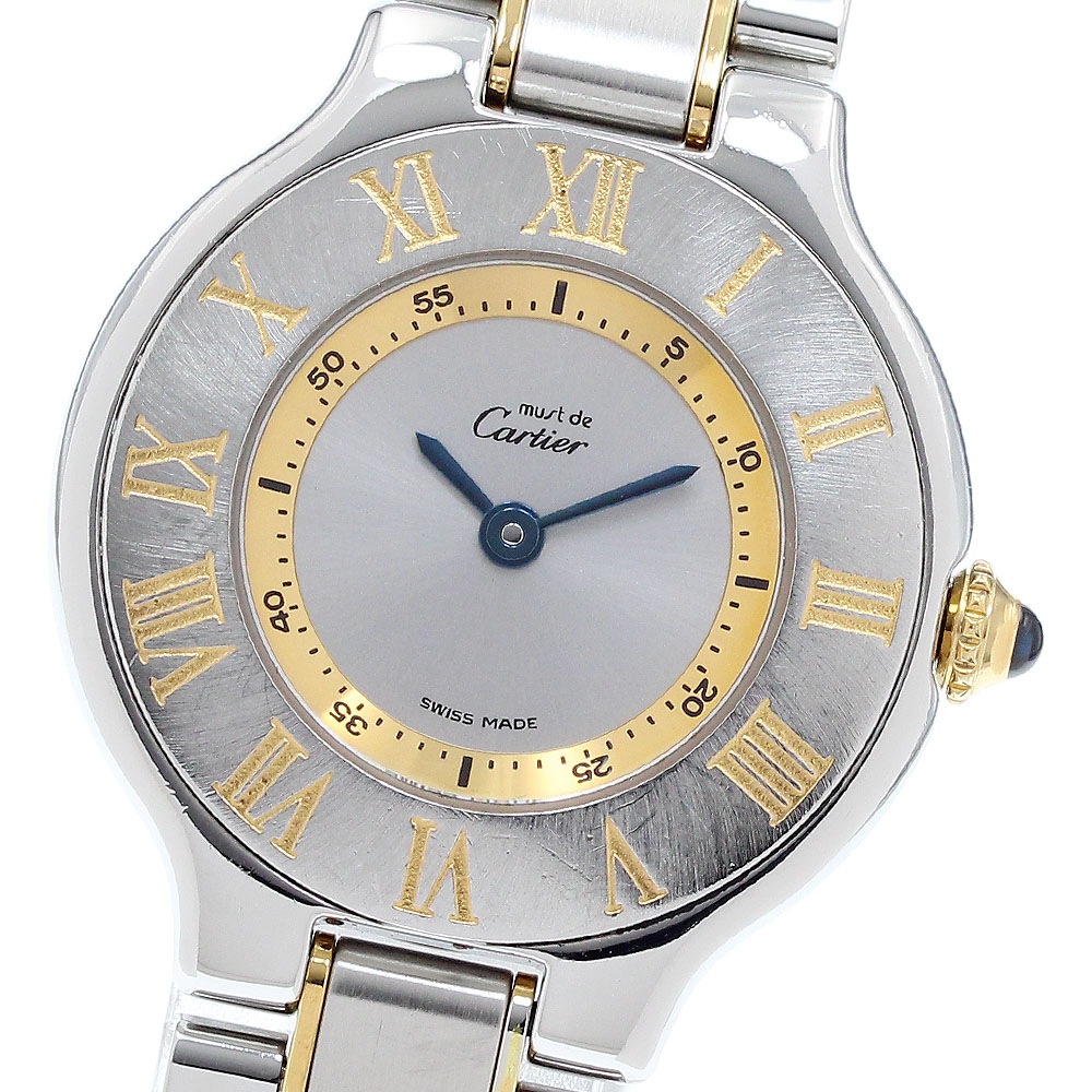 カルティエ CARTIER W10073R6 マスト21 ヴァンティアン クォーツ レディース 箱付き_904626【中古】