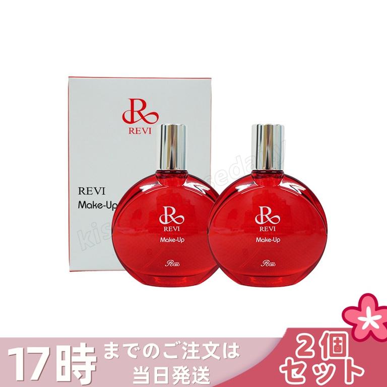 【2個セット】REVI ルヴィ メイクアップミスト 50ml REVI マイクロミスト 化粧下地 メイク定着 仕上がり メイク崩れ 長持ち 保湿 植物 植物エキス Make Up Mist