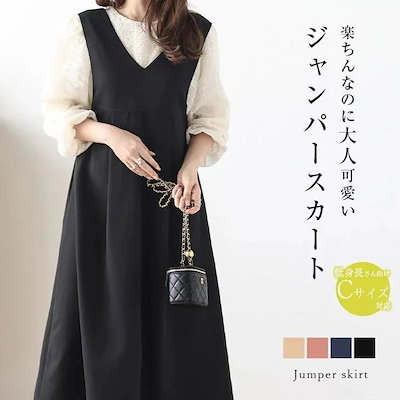 251g 巨大 セプタークォーツ 松茸水晶 ジャカレー水晶 カテドラル水晶