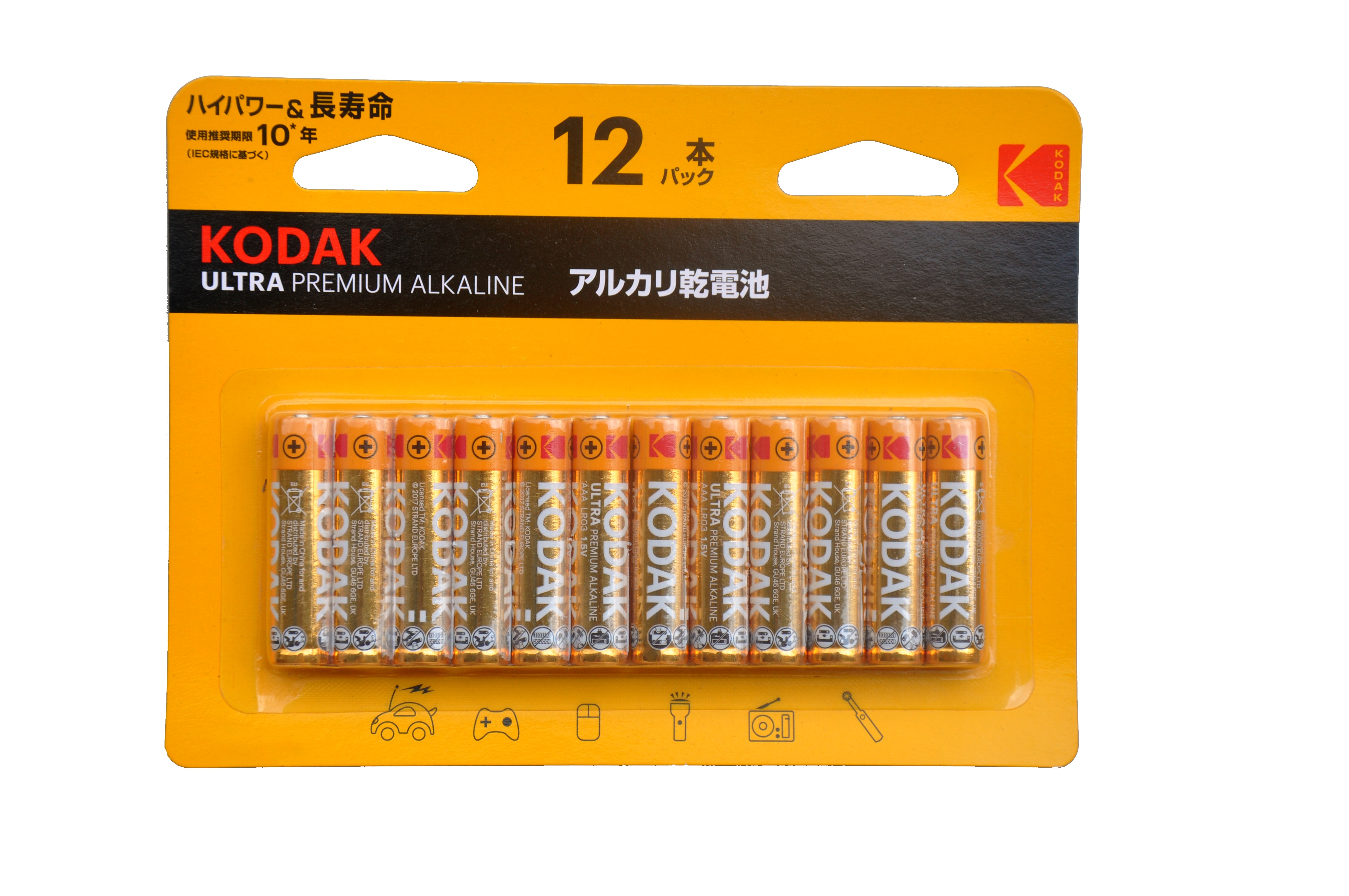 LR44　ボタン電池　コイン電池　30個　アルカリ電池　新品(319)