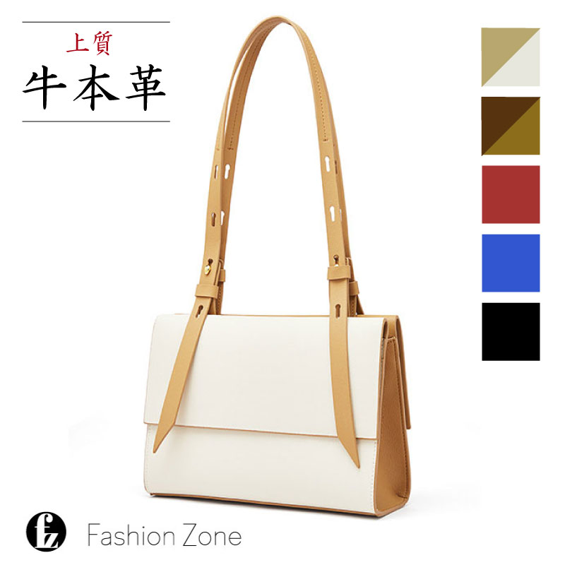 バッグ 2WAY ショルダーバッグ ハンドバッグ トートバッグ レザーバッグ 肩掛け 本革 牛革 レザー レディース 収納 大容量 入園式 入学式 卒園式 卒業式 マチあり 調整可能 上品 気品 通勤