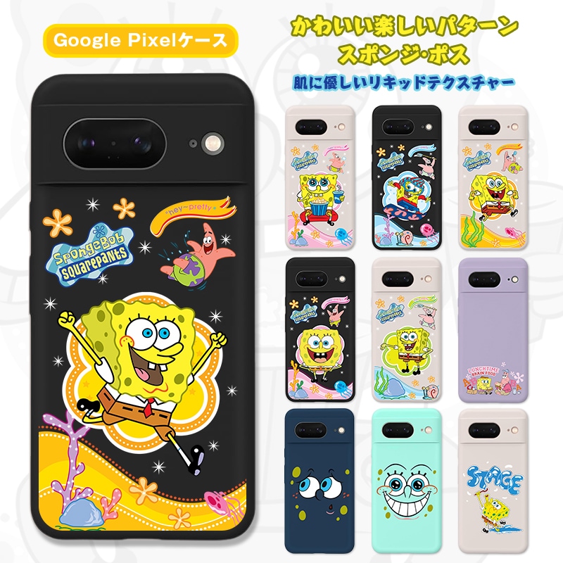 Qoo10] Google Pixel 9 8 7 6 : スマホケース・保護フィルム