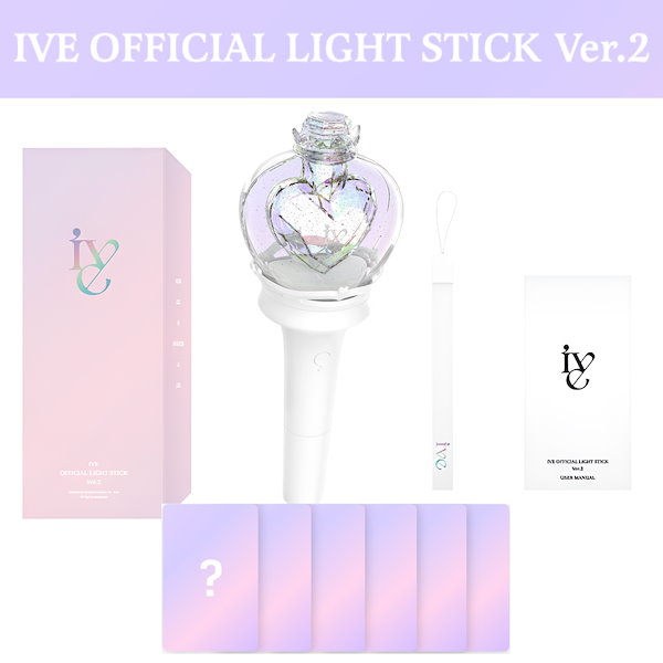 Qoo10] [特典付] IVE 公式 ペンライトVe