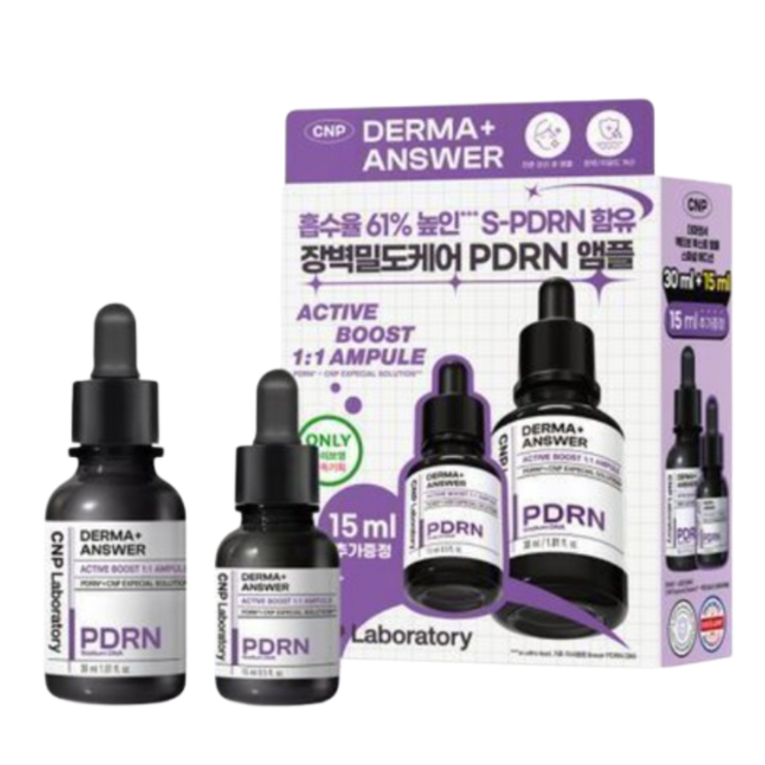 [鎮静弾力/ ジェユPICK] ダーマアンサーアクティブブーストPDRNアンプル30ml企画 (+15ml贈呈)