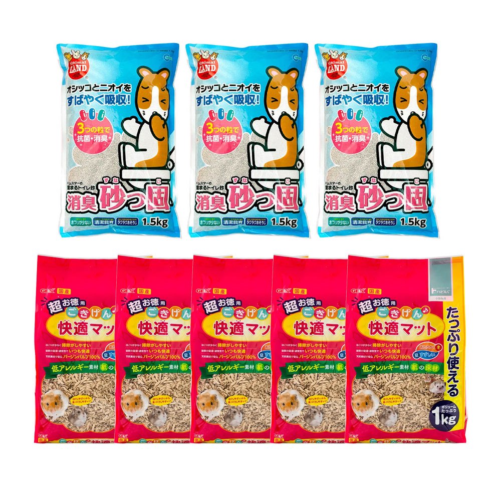 ＧＥＸ　ごきげん快適マット　超お徳用１ｋｇX５＋マルカン　消臭砂っ固　１．５ｋｇX３　ハムスター　お一人様５点限り　ＣＲＣ50―50―33―40―00