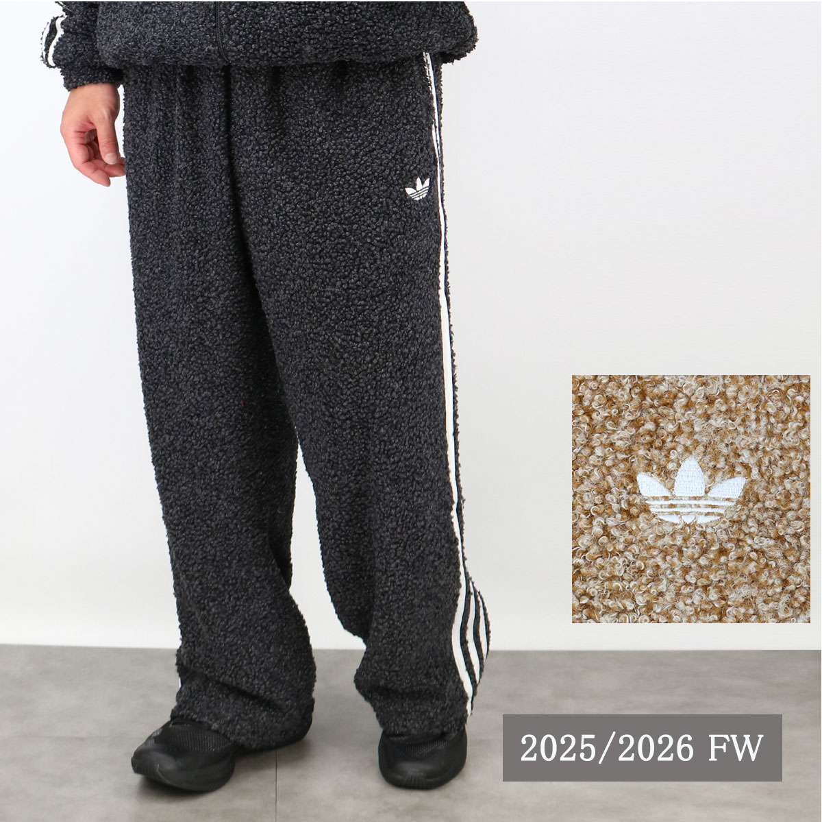 adidas Originals アディダス オリジナルス KR5156/KR5166 ブクルファイヤーバードトラックパンツ BOUCLE FIREBIRD TRACKPANT トレフォイルロゴ刺繍 14,768円