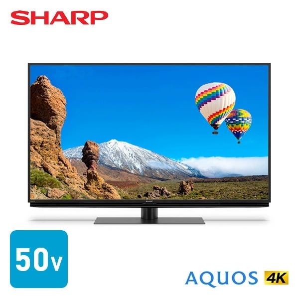 アクオス(AQUOS) 50V型 液晶テレビ 50型テレビ 外付けHDD対応 4Kダブルチューナー 4T-C50CH1
