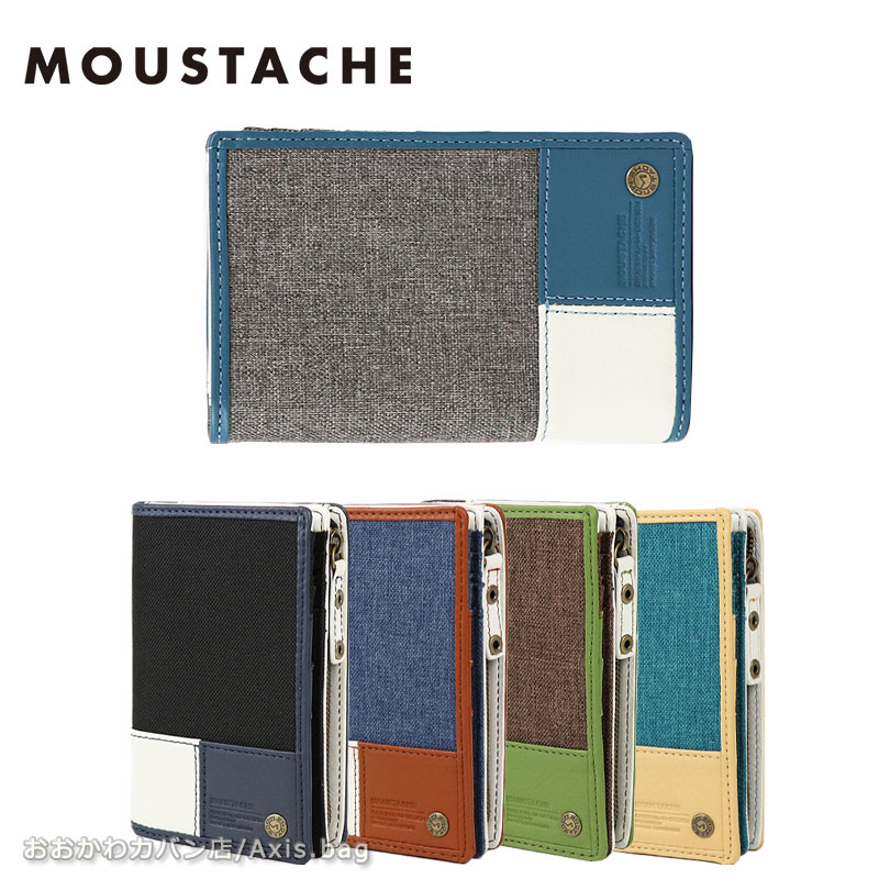 ハーベスト 二つ折り 財布 ムスタッシュ DUQ-4239 メンズ レディース ギフト プレゼント 20代 30代 40代