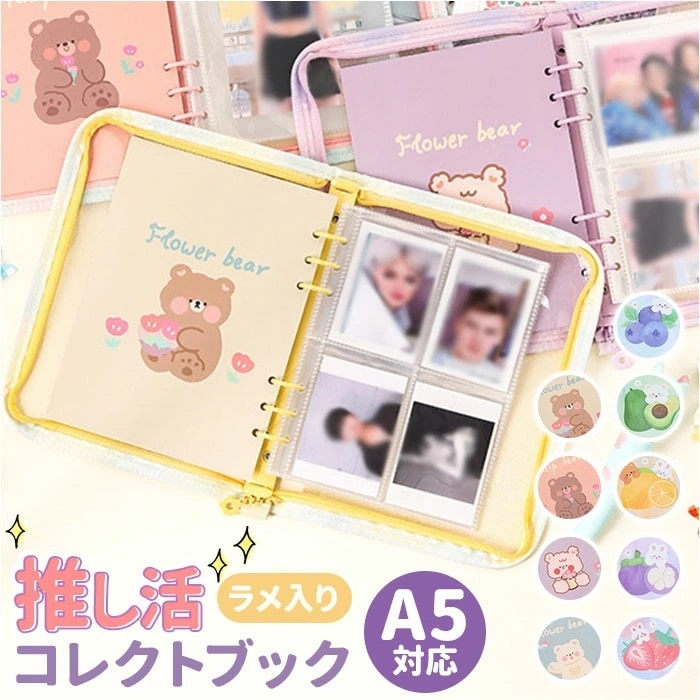 Qoo10] トレカ コレクトブック 通販 トレカケー