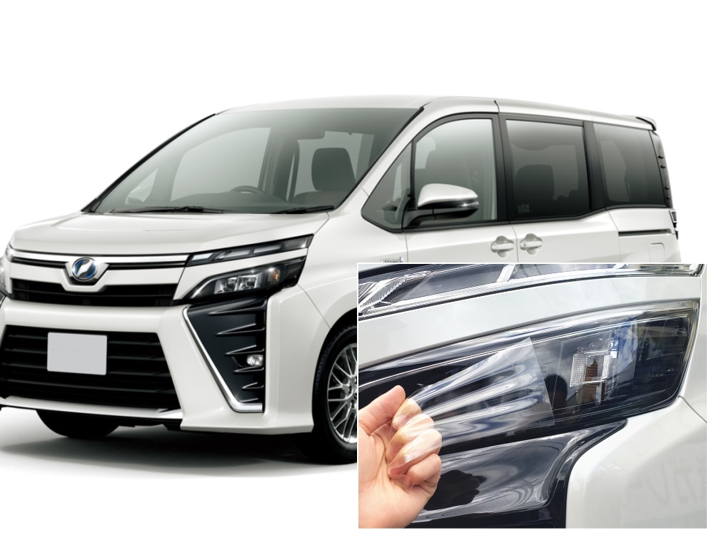 ヘッドライトプロテクションフィルム (ヴォクシー 80系 後期 Atype) 車種専用 カット済み 左右セット ヘッドライト保護 VOXY ZRR80W 85W ZWR80W 85W ホンダ用